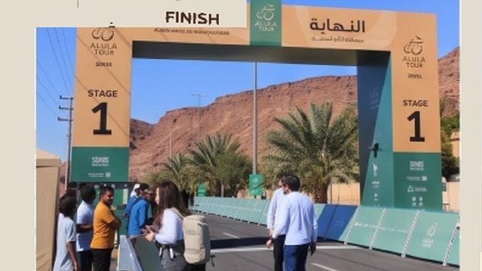 Al-Ula Saudi Cycle Tour