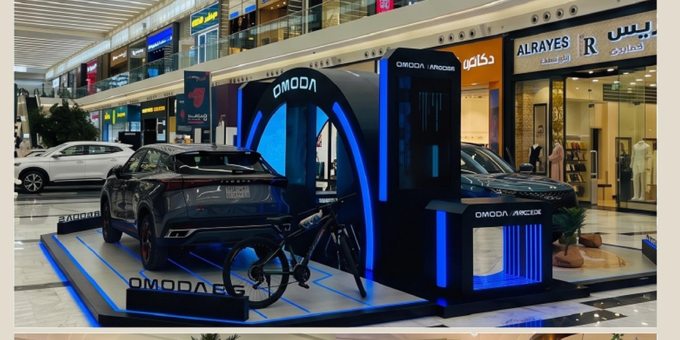 Automotive activation