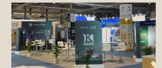 Event kiosk